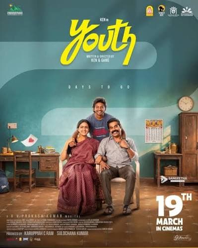Youth poster